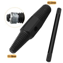 1Pc Plumber Tool Water Pipe Repair Hand Reamer Set Faucet Broken Pipe Extractor Triangle Valve Broken Pipe Broken Wire Extractor
1Pc Plumber Tool Water Pipe Repair Hand Reamer Set Faucet Broken Pipe Extractor Triangle Valve Broken Pipe Broken Wire Extractor