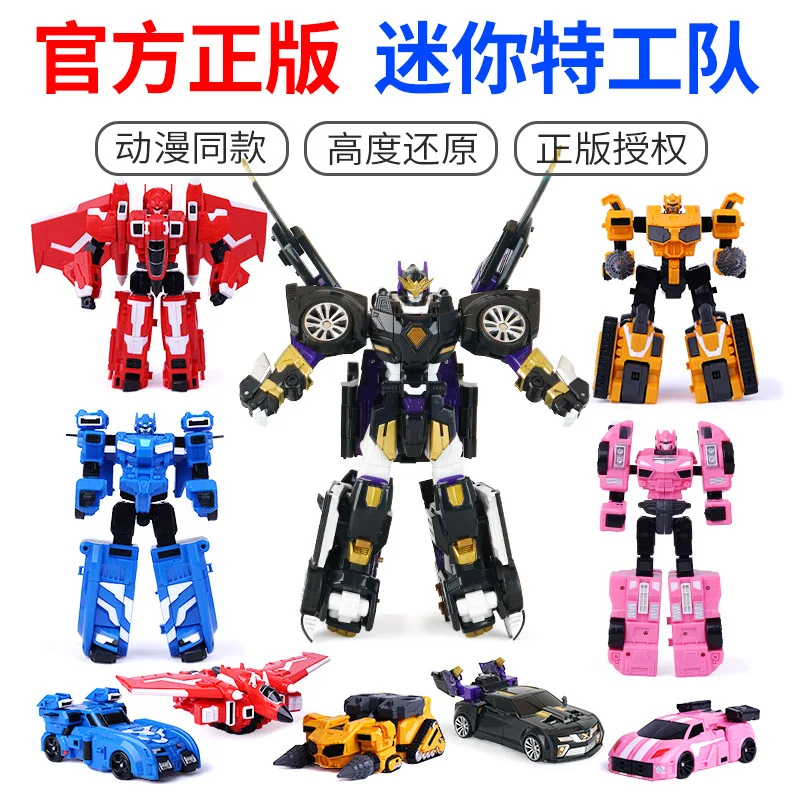 Weapons Impossible X Fort Sammy Toy Mimi Mini Gun Cops mi ni One Size Team Light Gun Tetrad
Weapons Impossible X Fort Sammy Toy Mimi Mini Gun Cops mi ni One Size Team Light Gun Tetrad