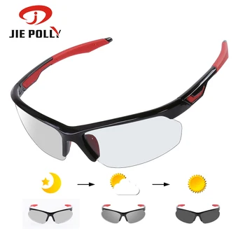 Photochromic Cycling sunglasses Eyewear Road Bike Glasses 100% of UV protection Lens All Weather Mountain Skidproof Spectacles
Photochromic Cycling sunglasses Eyewear Road Bike Glasses 100% of UV protection Lens All Weather Mountain Skidproof Spectacles