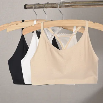 A Piece of Traceless Ice Silk with Air Hole Backing Chest Wrapping and Bra Dressing Sexy Mesh Back Underwear for Girls
A Piece of Traceless Ice Silk with Air Hole Backing Chest Wrapping and Bra Dressing Sexy Mesh Back Underwear for Girls