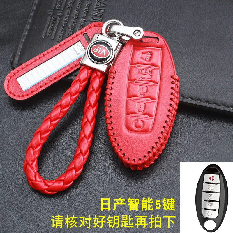 Leather key cover FOR Nissan Patrol y62 2012-2019 Nissan smart 5 key car key case
Leather key cover FOR Nissan Patrol y62 2012-2019 Nissan smart 5 key car key case