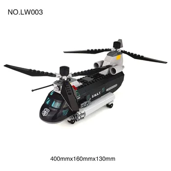 256/258Pcs City Police Car Double Helix Helicopter Model Building Blocks SWAT Figures Bricks Children Toys Christmas Gift
256/258Pcs City Police Car Double Helix Helicopter Model Building Blocks SWAT Figures Bricks Children Toys Christmas Gift