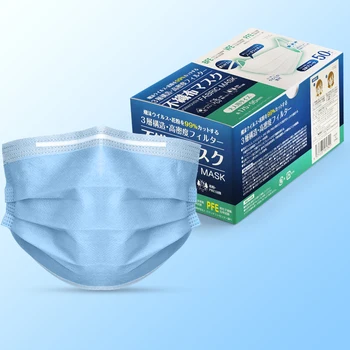 10/30/50/100pcs Blue Prevent Bacteria Mouth face Mask Disposable Non-Woven 3-layer Filter Unisex Anti-dust Mouth Nose Proof Mask
10/30/50/100pcs Blue Prevent Bacteria Mouth face Mask Disposable Non-Woven 3-layer Filter Unisex Anti-dust Mouth Nose Proof Mask