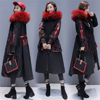 2019 Winter Jacket Women Fashion Hit Colors Big Size Large Fur Collar Hooded Parka Long Coat Ladies Patchwork Warm Clothes f1652
2019 Winter Jacket Women Fashion Hit Colors Big Size Large Fur Collar Hooded Parka Long Coat Ladies Patchwork Warm Clothes f1652