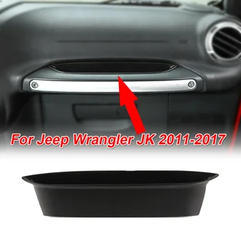 Black Armrest Interior Storage Box Co-pilot Equipment Console For Jeep Wrangler Auto
Black Armrest Interior Storage Box Co-pilot Equipment Console For Jeep Wrangler Auto