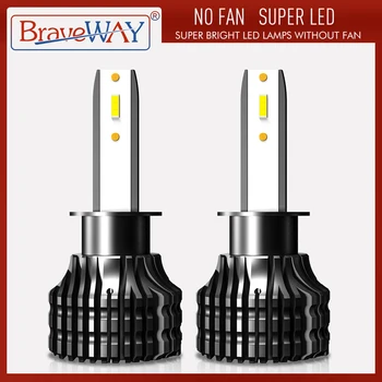 BraveWay Fanless LED H4 H7 H8 H11 HB3 HB4 LED Bulb Car Headlights High Low Beam 60W 6500K Auto Headlight 1860 Chip LED Car Light
BraveWay Fanless LED H4 H7 H8 H11 HB3 HB4 LED Bulb Car Headlights High Low Beam 60W 6500K Auto Headlight 1860 Chip LED Car Light