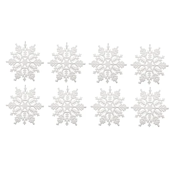 24Pcs Plastic Snowflake Ornaments,Sparkling White Iridescent Glitter Snowflake Ornaments on String for Christmas Crafts
24Pcs Plastic Snowflake Ornaments,Sparkling White Iridescent Glitter Snowflake Ornaments on String for Christmas Crafts