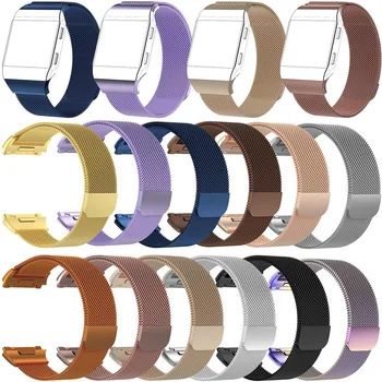 Milanese Loop Stainless Steel Mesh Wristband Replacement Strap with Secure Strong Magnetic Lock for Fitbit Ionic Watch
Milanese Loop Stainless Steel Mesh Wristband Replacement Strap with Secure Strong Magnetic Lock for Fitbit Ionic Watch