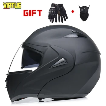 VIRTUE Flip Up Motorcycle helmet double mirrors warm full face helmet four season cool locomotive race cross country helmet
VIRTUE Flip Up Motorcycle helmet double mirrors warm full face helmet four season cool locomotive race cross country helmet