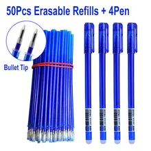 DELVTCH 54Pcs/Set 0.5MM Erasable Gel Pen Refill Rod Blue Black Ink Bullet Tip Office School Stationery Writing Handle Accessory
DELVTCH 54Pcs/Set 0.5MM Erasable Gel Pen Refill Rod Blue Black Ink Bullet Tip Office School Stationery Writing Handle Accessory