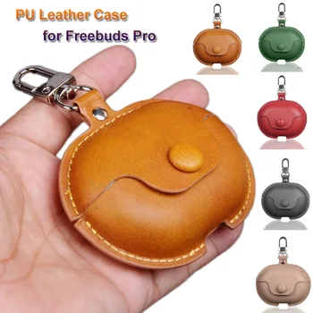 PU Leather Case for Freebuds Pro Shockproof Protective Cover with Anti-lost Buckle for Freebuds 4 Wireless Bluetooth Headset
PU Leather Case for Freebuds Pro Shockproof Protective Cover with Anti-lost Buckle for Freebuds 4 Wireless Bluetooth Headset