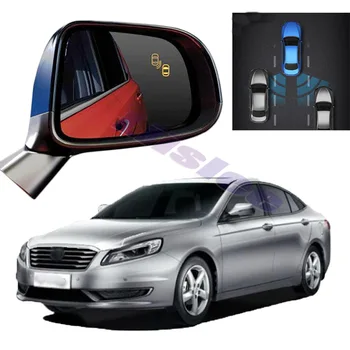 Car BSM BSD BSA Radar Warning System Safety Driving Alert Mirror Detection Sensor For Besturn B70 2014 2015 2016 2017 2018 2020
Car BSM BSD BSA Radar Warning System Safety Driving Alert Mirror Detection Sensor For Besturn B70 2014 2015 2016 2017 2018 2020