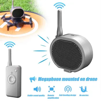 Aerial Broadcasting Quadcopter Accessory High Altitude Universal Drone Loudspeaker Clear Tone Calling Device For Hudson
Aerial Broadcasting Quadcopter Accessory High Altitude Universal Drone Loudspeaker Clear Tone Calling Device For Hudson