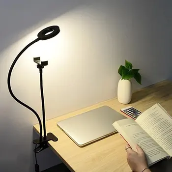 Function Vientiane Hose Mobile Phone Clip Live Fill Light Lamp Bracket Stepless Adjustment 9Cm Desktop Rotating Beauty Lamp
Function Vientiane Hose Mobile Phone Clip Live Fill Light Lamp Bracket Stepless Adjustment 9Cm Desktop Rotating Beauty Lamp