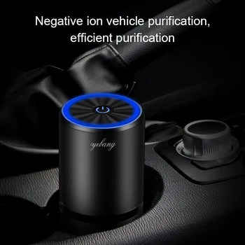 MWdao car air purifier vehicle air ionizer freshcleaner negative ion ozone ozonizer odor eliminator usb for car
MWdao car air purifier vehicle air ionizer freshcleaner negative ion ozone ozonizer odor eliminator usb for car