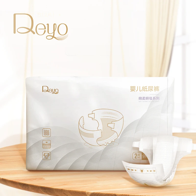 Deyo Babies Diaper Disposable Diapers For Children Breathable Nappy With Wetness Indicator Diapers Trial Pack 2 pieces
Deyo Babies Diaper Disposable Diapers For Children Breathable Nappy With Wetness Indicator Diapers Trial Pack 2 pieces