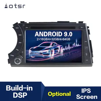 Android 9.0 IPS GPS Navigation Car DVD Player For Ssangyong Kyron Actyon Micro 2005+Head Unit Multimedia Player Tape Recorder
Android 9.0 IPS GPS Navigation Car DVD Player For Ssangyong Kyron Actyon Micro 2005+Head Unit Multimedia Player Tape Recorder