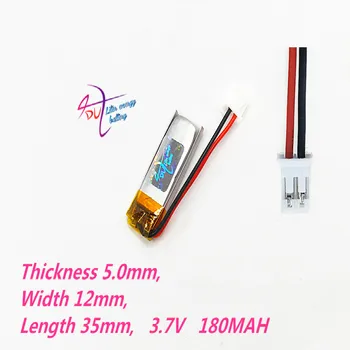 JST PH 2.0mm 2 pin connector 501235 3.7V 180mAh LiPo Battery Lithium Polymer Rechargeable For Mp3 bluetooth GPS PSP headset 
JST PH 2.0mm 2 pin connector 501235 3.7V 180mAh LiPo Battery Lithium Polymer Rechargeable For Mp3 bluetooth GPS PSP headset
