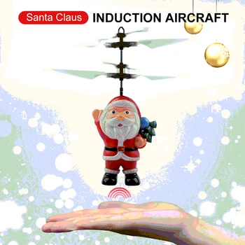 Flying inductive Mini RC Drone Christmas father Santa Claus RC helicopter gifts magic Christmas gift RC Helicopter toys for kids
Flying inductive Mini RC Drone Christmas father Santa Claus RC helicopter gifts magic Christmas gift RC Helicopter toys for kids