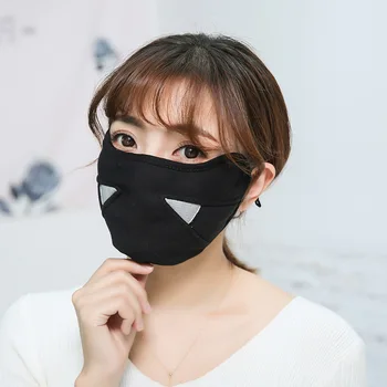 5pcs Cotton Anti-dust Mask Thickened Reusable Washable Dust Proof Soft Face Mask Breathable
5pcs Cotton Anti-dust Mask Thickened Reusable Washable Dust Proof Soft Face Mask Breathable