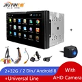 Автомобильный мультимедийный плеер JIUYIN, Android 8,1, 2 + 32 ГБ, 2 Din, стерео, GPS-навигация, Радио для Mazda, Peugeot, Volkswagen, Nissan, Hyundai