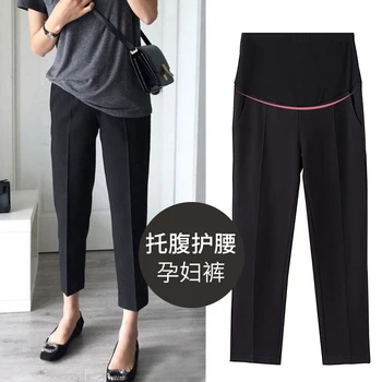 8810# Summer OL Formal Work Laides Maternity Pants High Waist Belly Straight Casual Pants for Pregnant Women Pregnancy Trousers 
8810# Summer OL Formal Work Laides Maternity Pants High Waist Belly Straight Casual Pants for Pregnant Women Pregnancy Trousers
