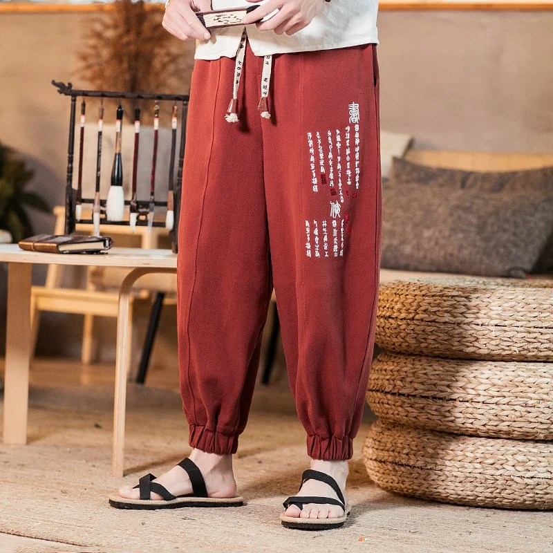11803604340_1429326550