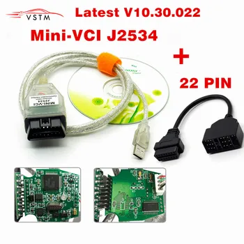 V10.30.022 MINI VCI Interface FOR TOYOTA TIS Techstream J2534 OBD2 OBDII Diagnostic cable 22PIN for toyota
V10.30.022 MINI VCI Interface FOR TOYOTA TIS Techstream J2534 OBD2 OBDII Diagnostic cable 22PIN for toyota