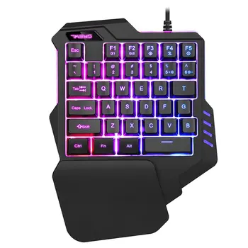 G30 USB One-Handed Keyboard RGB Light Effect Game Keyboard LOL Hand Game Keyboard Waterproof Universal
G30 USB One-Handed Keyboard RGB Light Effect Game Keyboard LOL Hand Game Keyboard Waterproof Universal
