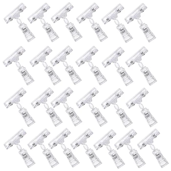 25 Pcs Plastic Goods Signage Clip Can Be Rotated Clip Bracket Stand Price Display Rack
25 Pcs Plastic Goods Signage Clip Can Be Rotated Clip Bracket Stand Price Display Rack