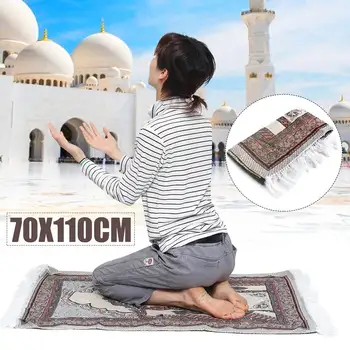 Islamic Prayer Rug Home Living Room Thick With Tassel Floor Soft Worship Mats Decoration Muslim Prayer Blanket Ethnic Carpet
Islamic Prayer Rug Home Living Room Thick With Tassel Floor Soft Worship Mats Decoration Muslim Prayer Blanket Ethnic Carpet