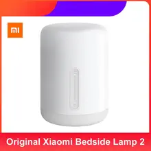 Оригинальная прикроватная лампа Xiaomi Mijia 2 для помещений умное