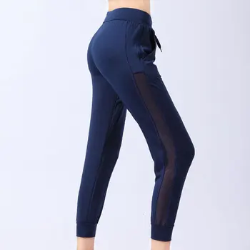 Dry Breathable Women Running Fitness Loose Pants Quick Soft Pants Yoga Stripe Elastic Drawstring Trousers Mesh Pant
Dry Breathable Women Running Fitness Loose Pants Quick Soft Pants Yoga Stripe Elastic Drawstring Trousers Mesh Pant