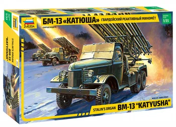 Сборная модель ЗВЕЗДА / ZVEZDA - Гвардейский реактивный миномет БМ-13 «Катюша» 1:35 332 детали 3521
Сборная модель ЗВЕЗДА / ZVEZDA - Гвардейский реактивный миномет БМ-13 «Катюша» 1:35 332 детали 3521