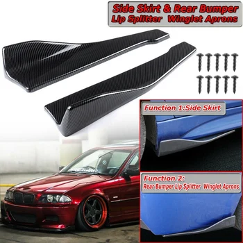 2Pcs 48cm Carbon Fiber ABS Rear Bumper Protector Diffuser Lip Splitter Apron Spoiler Side Skirt Universal Car Accessories
2Pcs 48cm Carbon Fiber ABS Rear Bumper Protector Diffuser Lip Splitter Apron Spoiler Side Skirt Universal Car Accessories