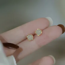 Exquisite Simple Round Shape Green Emerald Stud Earrings for Women Gem Stone Earrings Female Jewelry Fashion Accessories
Exquisite Simple Round Shape Green Emerald Stud Earrings for Women Gem Stone Earrings Female Jewelry Fashion Accessories