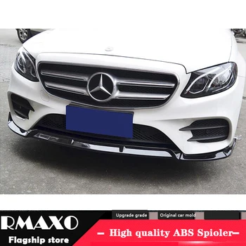 For Benz W213 ABS Rear Bumper Diffuser Protector For 2016-2018 E-class W213 Body kit bumper rear Front shovel lip rear spoiler
For Benz W213 ABS Rear Bumper Diffuser Protector For 2016-2018 E-class W213 Body kit bumper rear Front shovel lip rear spoiler