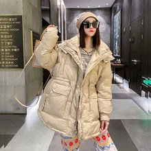 Winter 2021 Women Drawstring Waist Hooded Puffer Jacket Stand Collar Hooded Big Pocket Casual White Duck Down Jacket Female Coat
Winter 2021 Women Drawstring Waist Hooded Puffer Jacket Stand Collar Hooded Big Pocket Casual White Duck Down Jacket Female Coat