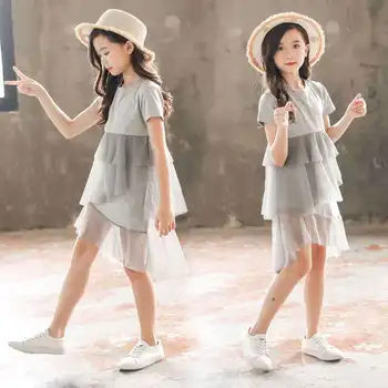 Girls Summer Dresses Fashion Children's Clothing Puffy Yarn Little Girl Princess Costume Kids Dresses for Girls Irregular Dress
Girls Summer Dresses Fashion Children's Clothing Puffy Yarn Little Girl Princess Costume Kids Dresses for Girls Irregular Dress