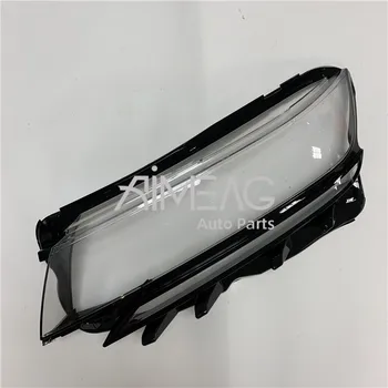 Made for the volkswagen PHIDEON 16-18 front headlight cover glass shell ,headlight mask transparent cover 
Made for the volkswagen PHIDEON 16-18 front headlight cover glass shell ,headlight mask transparent cover