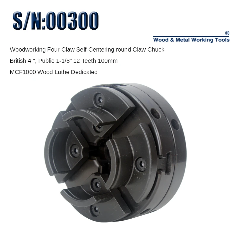Woodworking lathe four-claw self-centering chuck 100mm round claw chuck Flat claw chuck Copying lathe
Woodworking lathe four-claw self-centering chuck 100mm round claw chuck Flat claw chuck Copying lathe