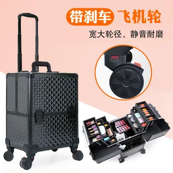 Multilayer High-capacity Make up box Professional Tool cabinet makeup box Multifunction High quality Luggage set Travel suitcase
Multilayer High-capacity Make up box Professional Tool cabinet makeup box Multifunction High quality Luggage set Travel suitcase