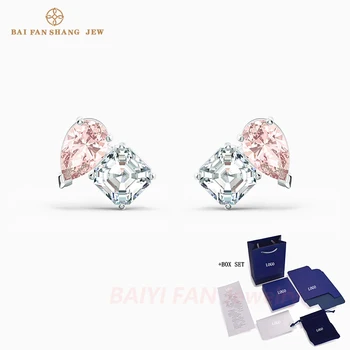 2020 Fashion SWA New ATTRACT SOUL Pierced Earrings Two Dazzling White And Rose Red Crystal Earrings Female Romantic Gift
2020 Fashion SWA New ATTRACT SOUL Pierced Earrings Two Dazzling White And Rose Red Crystal Earrings Female Romantic Gift