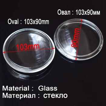 2pcs Oval 103X90mm Fog Lights Tempered Glass Anti-fog Glass For Renault Clio Master Laguna Symbol Grand Modus Wind 1998-2015
2pcs Oval 103X90mm Fog Lights Tempered Glass Anti-fog Glass For Renault Clio Master Laguna Symbol Grand Modus Wind 1998-2015