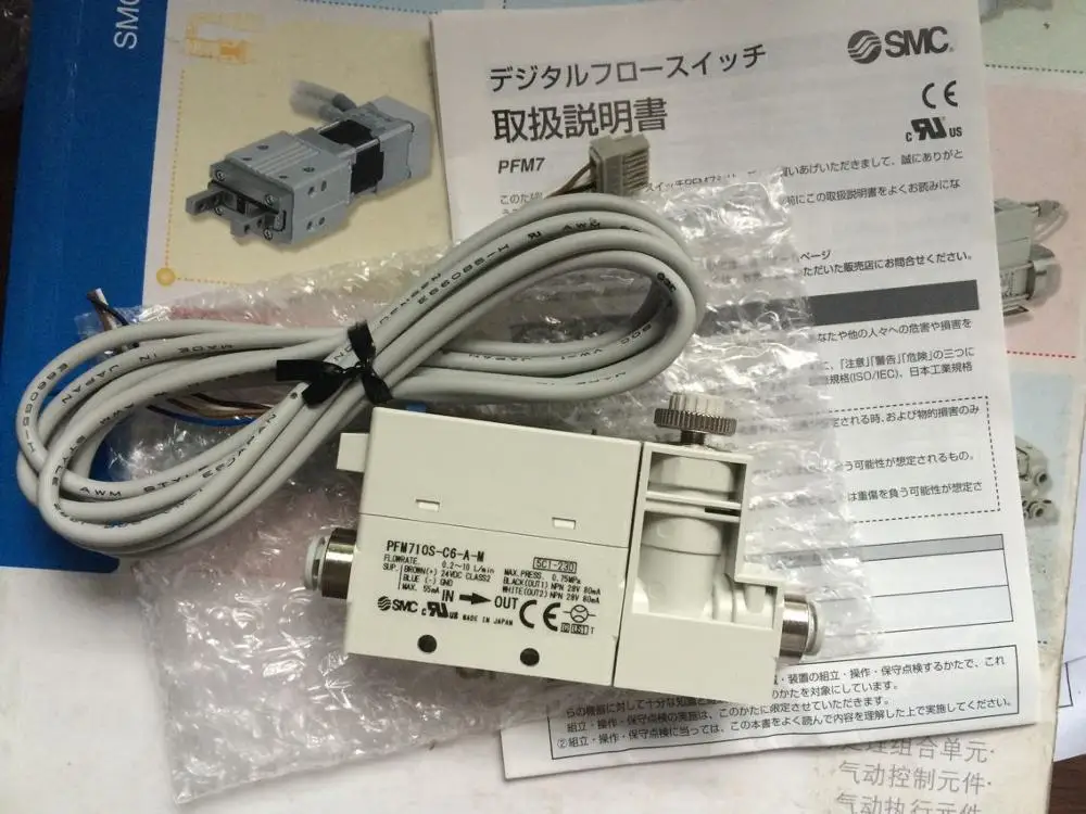 Free shipping original authentic SMC spot solenoid valve PFM710S-01L-C PFM710S-01-LB PFM710S-01LB
Free shipping original authentic SMC spot solenoid valve PFM710S-01L-C PFM710S-01-LB PFM710S-01LB