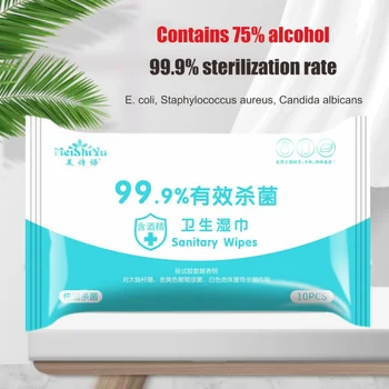 10 Packs Disinfection Wipes Spot Alcohol Alcohol Sterilization Sterilization Wet Wipes hand Santitizer
10 Packs Disinfection Wipes Spot Alcohol Alcohol Sterilization Sterilization Wet Wipes hand Santitizer