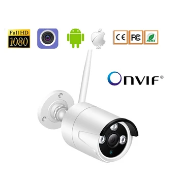 1.0MP 2MP IP Camera Outdoor Waterproof Night Vision HD 720P 1080P CCTV Bullet Surveillance Camera Security ONVIF CamHi P2P
1.0MP 2MP IP Camera Outdoor Waterproof Night Vision HD 720P 1080P CCTV Bullet Surveillance Camera Security ONVIF CamHi P2P