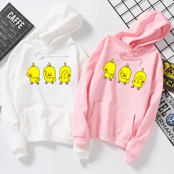 CINESSD Cute Duck Pattern Sweatshirt Hoodies Pink Black Loose 3XL Hoodie Pullover Women Sweatshirts Tops Teen child Hoody Coat 
CINESSD Cute Duck Pattern Sweatshirt Hoodies Pink Black Loose 3XL Hoodie Pullover Women Sweatshirts Tops Teen child Hoody Coat