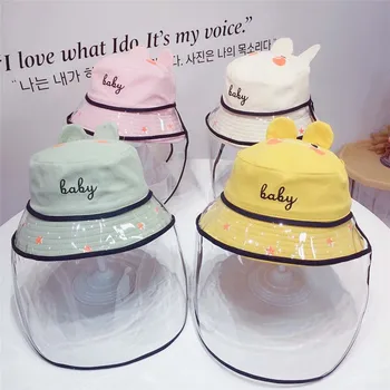 Kids Multi-function Protective Cap Anti Infection Protective Eye Anti-fog Windproof Hat Anti-saliva Face Cover Cap High Quality
Kids Multi-function Protective Cap Anti Infection Protective Eye Anti-fog Windproof Hat Anti-saliva Face Cover Cap High Quality