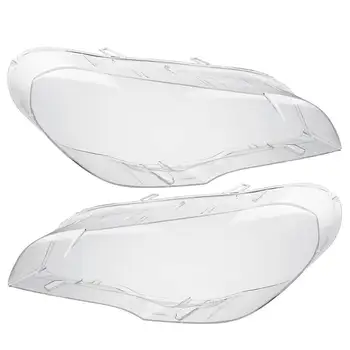 Pair Car Clear Headlight Lenses Cover Head Lamp Shells For BMW X5 E70 2008 2009 2010 2011 2012 2013 
Pair Car Clear Headlight Lenses Cover Head Lamp Shells For BMW X5 E70 2008 2009 2010 2011 2012 2013